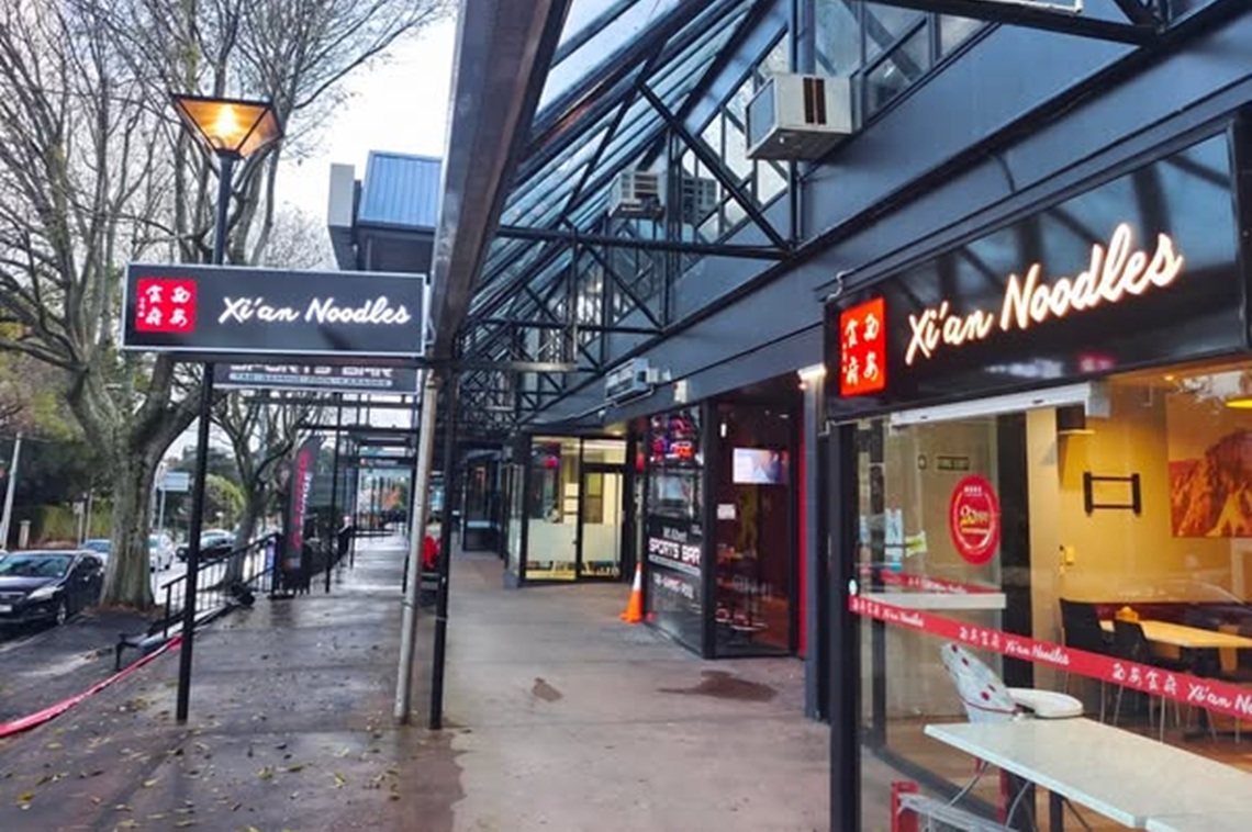 Xi'an Noodles