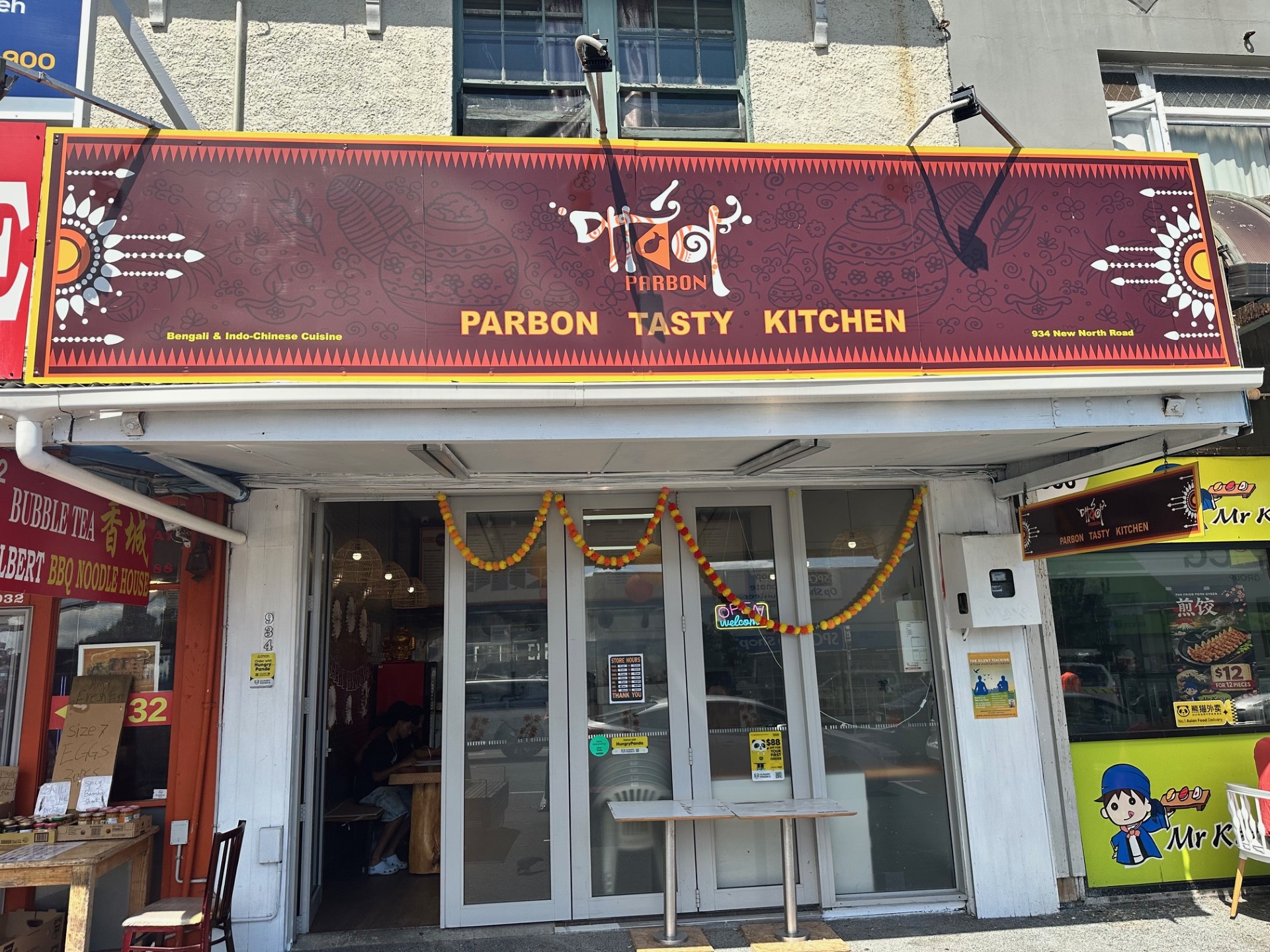 Parbon Tasty Kitchen
